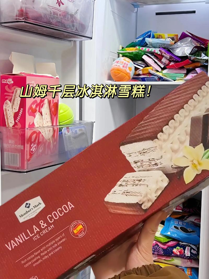 《探索趣味无限:冰淇淋雪糕工厂排序大挑战》