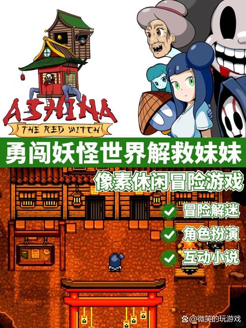 从零起步的魔物生活探险之旅:奇幻世界的乐趣与冒险挑战简述